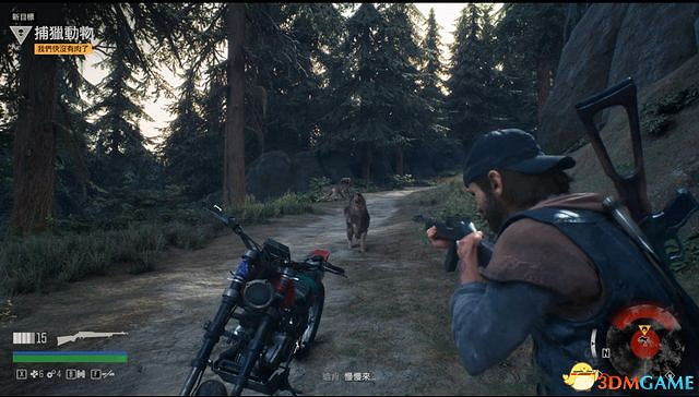 《往日不再》圖文攻略 全劇情流程圖文攻略 《往日不再》圖文攻略 全劇情流程圖文攻略