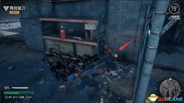 《往日不再》圖文白金攻略 全支線任務全收集攻略