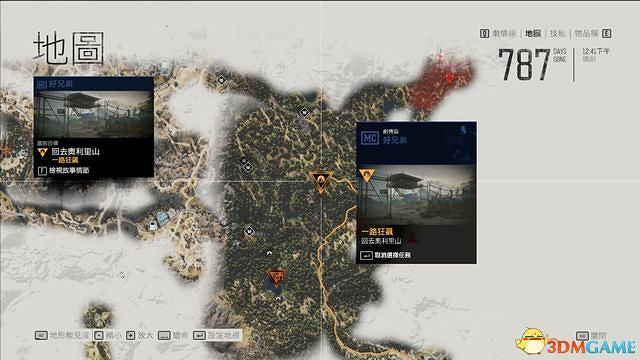 《往日不再》圖文攻略 全劇情流程圖文攻略 《往日不再》圖文攻略 全劇情流程圖文攻略