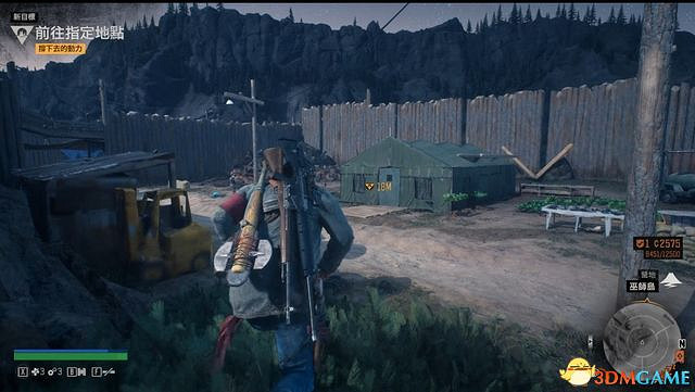 《往日不再》圖文白金攻略 全支線任務全收集攻略