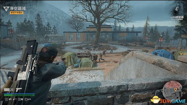 《往日不再》圖文白金攻略 全支線任務全收集攻略