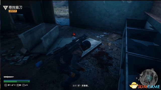 《往日不再》圖文白金攻略 全支線任務全收集攻略