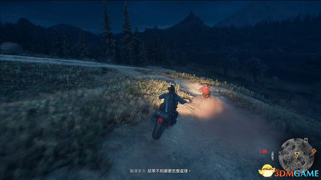 《往日不再》圖文白金攻略 全支線任務全收集攻略