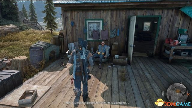 《往日不再》圖文白金攻略 全支線任務全收集攻略