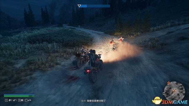 《往日不再》圖文白金攻略 全支線任務全收集攻略