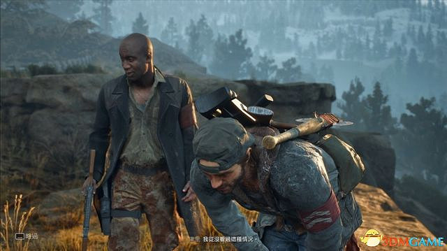 《往日不再》圖文白金攻略 全支線任務全收集攻略