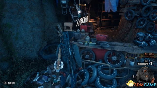 《往日不再》圖文白金攻略 全支線任務全收集攻略