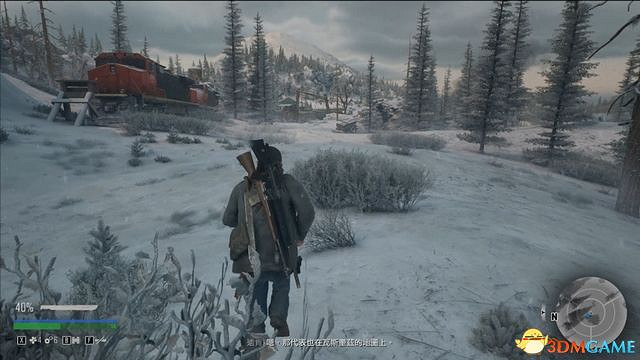 《往日不再》圖文白金攻略 全支線任務全收集攻略