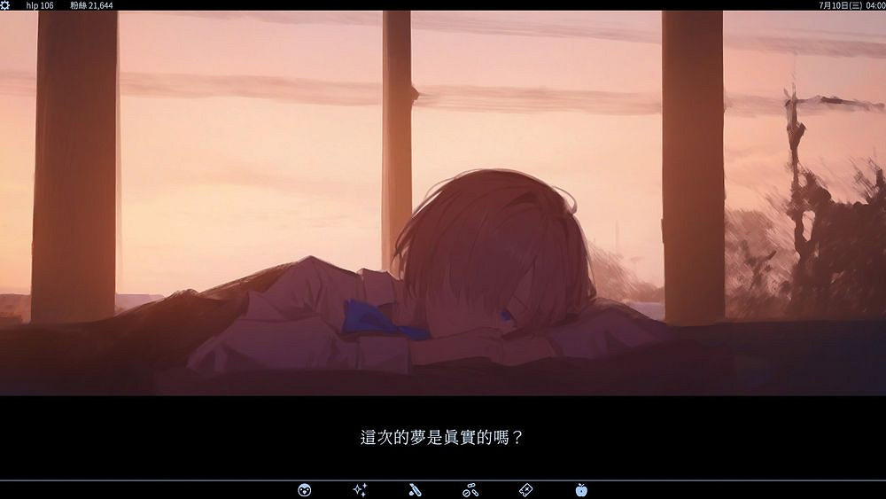 《愛、網路、殺人魔法》:AI復活被謀殺的少女實況主！