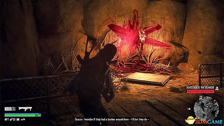 《往日不再》圖文白金攻略 全支線任務全收集攻略