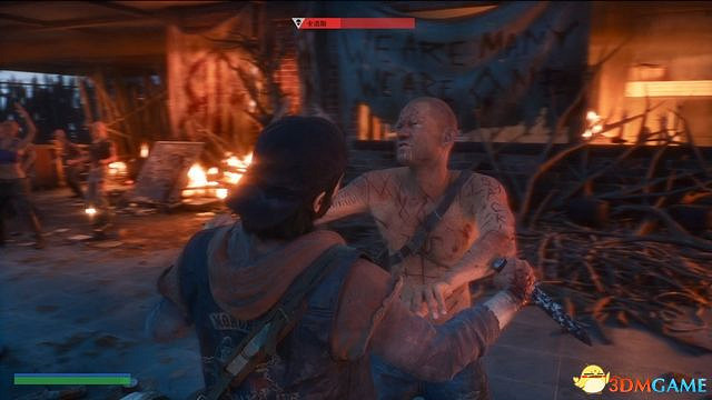 《往日不再》圖文白金攻略 全支線任務全收集攻略