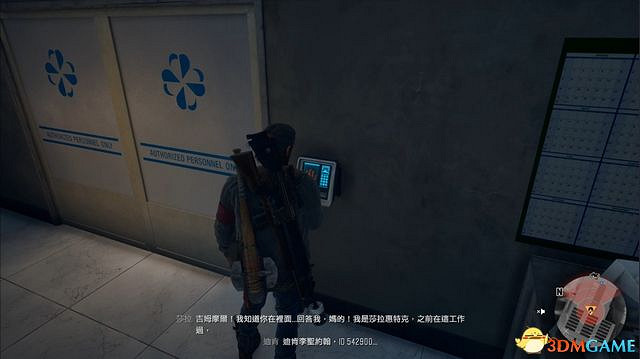 《往日不再》圖文白金攻略 全支線任務全收集攻略