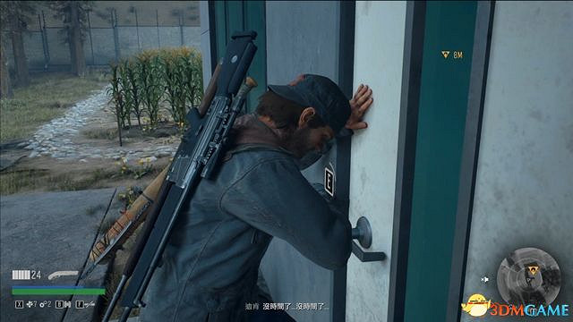 《往日不再》圖文白金攻略 全支線任務全收集攻略