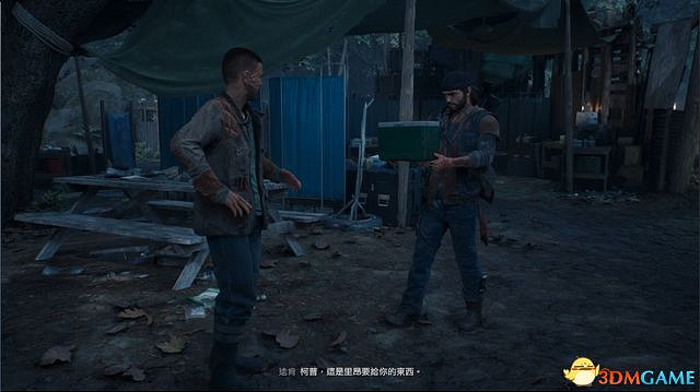 《往日不再》圖文攻略 全劇情流程圖文攻略 《往日不再》圖文攻略 全劇情流程圖文攻略