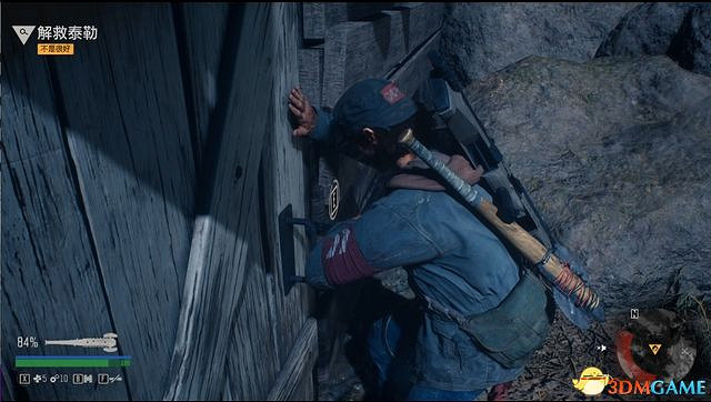 《往日不再》圖文攻略 全劇情流程圖文攻略 《往日不再》圖文攻略 全劇情流程圖文攻略