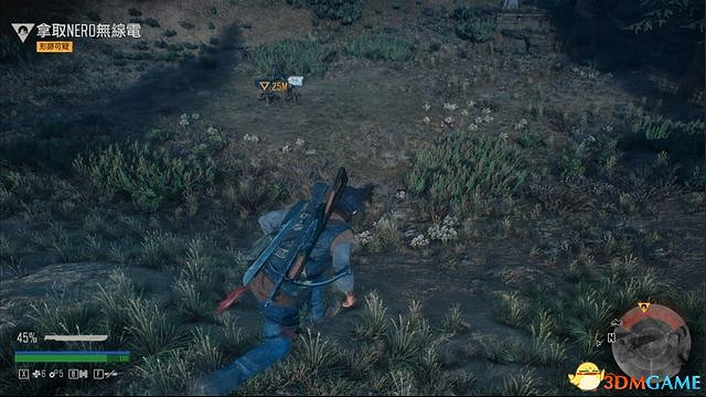 《往日不再》圖文攻略 全劇情流程圖文攻略 《往日不再》圖文攻略 全劇情流程圖文攻略