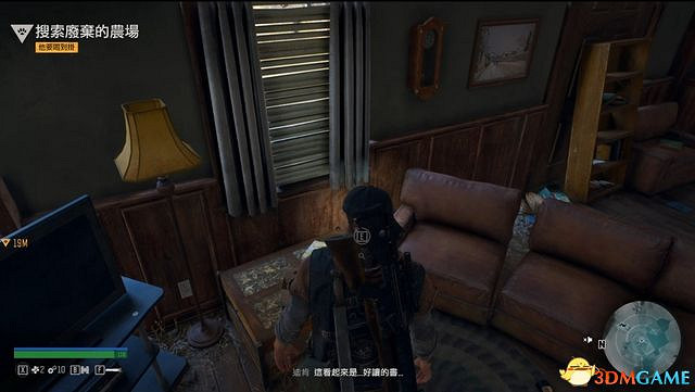 《往日不再》圖文白金攻略 全支線任務全收集攻略