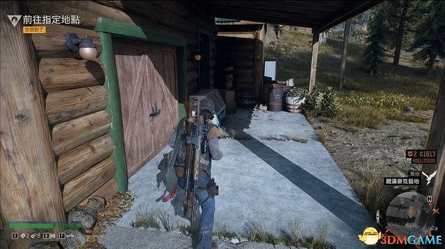 《往日不再》圖文攻略 全劇情流程圖文攻略 《往日不再》圖文攻略 全劇情流程圖文攻略