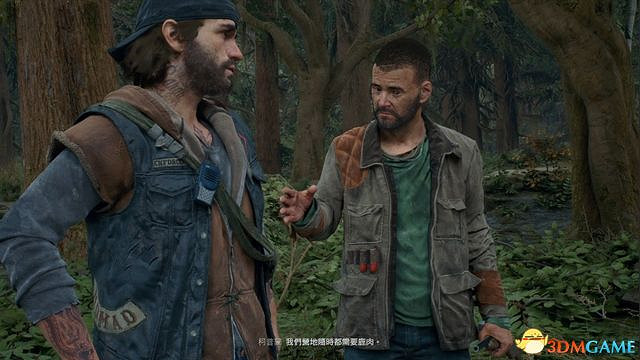 《往日不再》圖文白金攻略 全支線任務全收集攻略