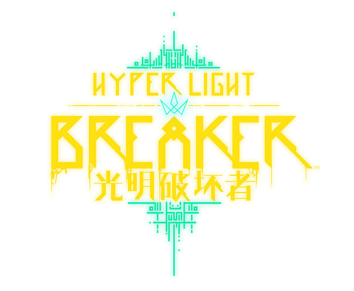 《光明破壞者》將於1月15日開啟 Steam搶先體驗 《光明破壞者》將於1月15日開啟 Steam搶先體驗