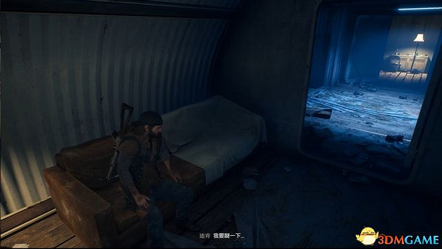 《往日不再》圖文攻略 全劇情流程圖文攻略 《往日不再》圖文攻略 全劇情流程圖文攻略