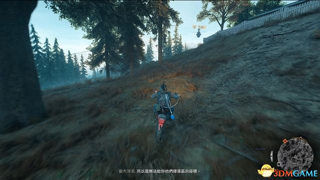 《往日不再》圖文白金攻略 全支線任務全收集攻略