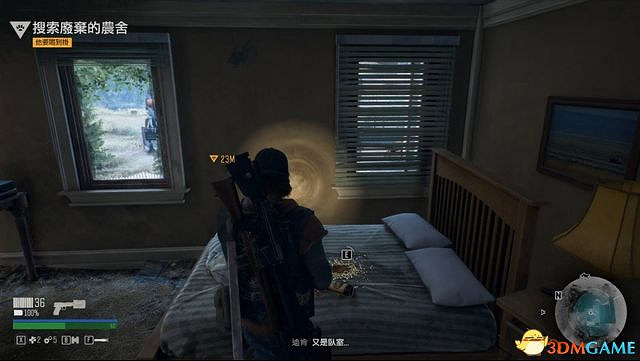 《往日不再》圖文攻略 全劇情流程圖文攻略 《往日不再》圖文攻略 全劇情流程圖文攻略