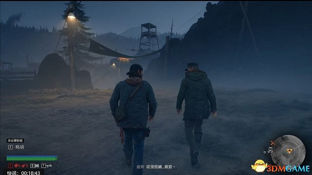 《往日不再》圖文攻略 全劇情流程圖文攻略 《往日不再》圖文攻略 全劇情流程圖文攻略