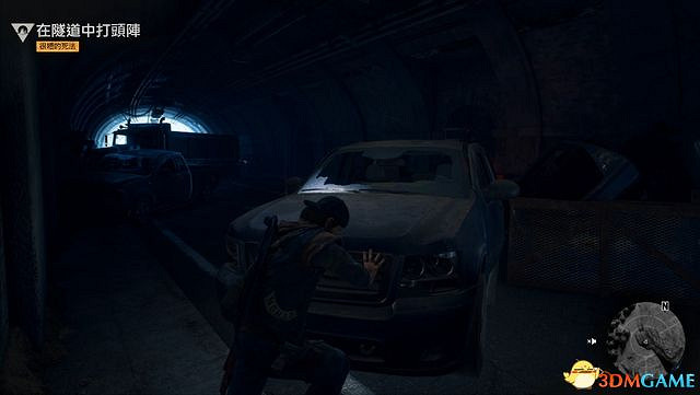 《往日不再》圖文白金攻略 全支線任務全收集攻略