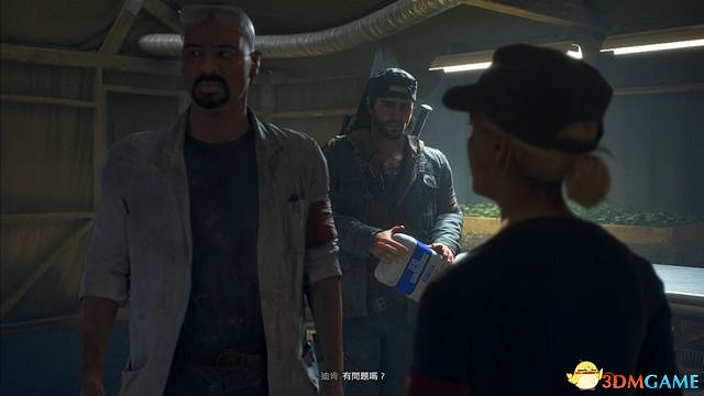 《往日不再》圖文白金攻略 全支線任務全收集攻略