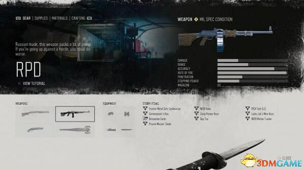 《往日不再》圖文白金攻略 全支線任務全收集攻略