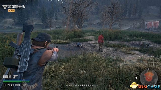 《往日不再》圖文白金攻略 全支線任務全收集攻略