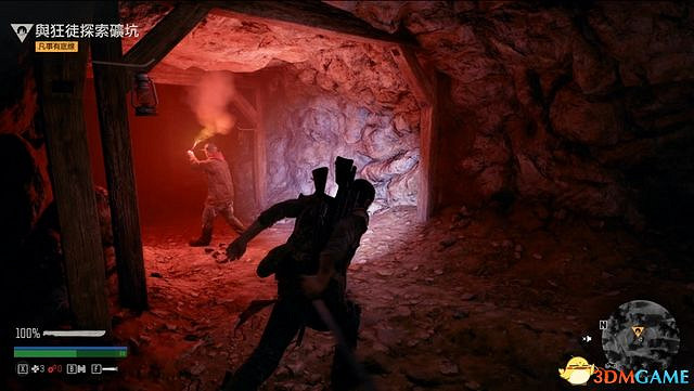 《往日不再》圖文白金攻略 全支線任務全收集攻略