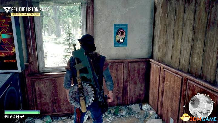 《往日不再》圖文白金攻略 全支線任務全收集攻略