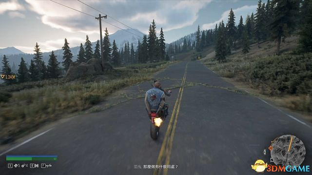 《往日不再》圖文白金攻略 全支線任務全收集攻略