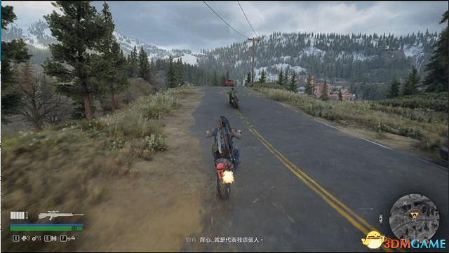 《往日不再》圖文白金攻略 全支線任務全收集攻略