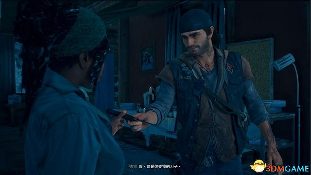 《往日不再》圖文白金攻略 全支線任務全收集攻略