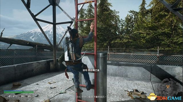 《往日不再》圖文白金攻略 全支線任務全收集攻略