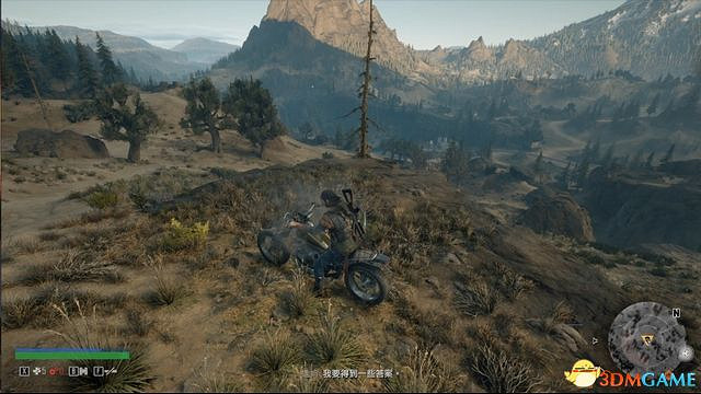 《往日不再》圖文白金攻略 全支線任務全收集攻略