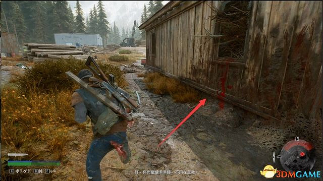 《往日不再》圖文白金攻略 全支線任務全收集攻略