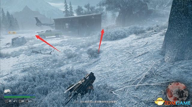 《往日不再》圖文攻略 全劇情流程圖文攻略 《往日不再》圖文攻略 全劇情流程圖文攻略