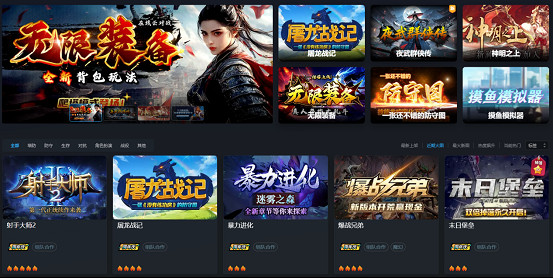 Y3編輯器支援遊戲多平台開發上架！《無盡塔防：活下去》驚豔亮相Steam