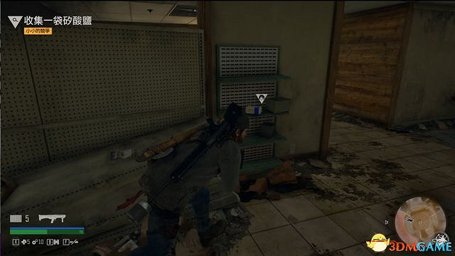 《往日不再》圖文白金攻略 全支線任務全收集攻略