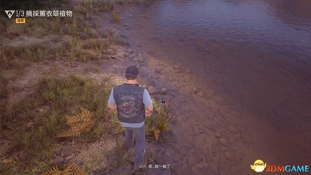 《往日不再》圖文攻略 全劇情流程圖文攻略 《往日不再》圖文攻略 全劇情流程圖文攻略