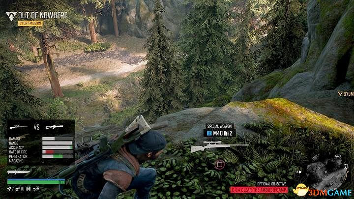 《往日不再》圖文白金攻略 全支線任務全收集攻略