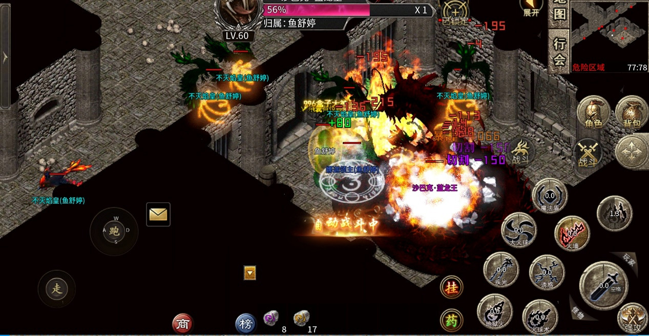 追溯夢開始的地方！996傳奇盒子“追溯傳奇”帶你在傳奇手遊裡重溫經典