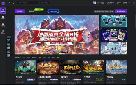 玩自建房也能得獎勵?80對戰平台魔獸自建房榮耀榜開啟! 玩自建房也能得獎勵?80對戰平台魔獸自建房榮耀榜開啟!