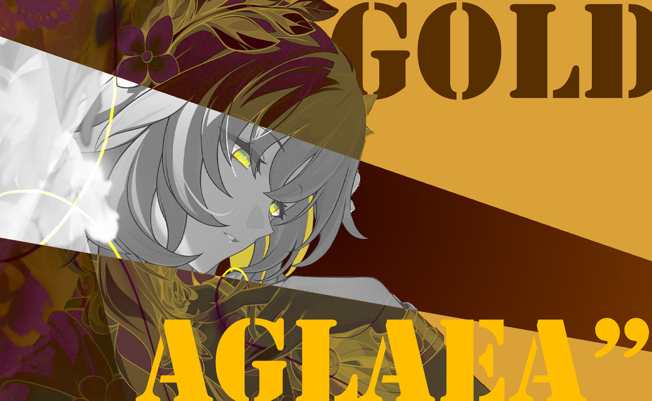 崩壞星穹鐵道阿格萊雅培養攻略 崩壞星穹鐵道阿格萊雅培養攻略