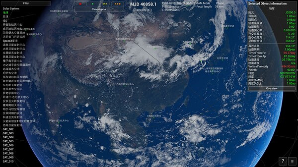 太空模擬遊戲《開普勒太空探索》在Steam發布試玩! 太空模擬遊戲《開普勒太空探索》在Steam發布試玩!