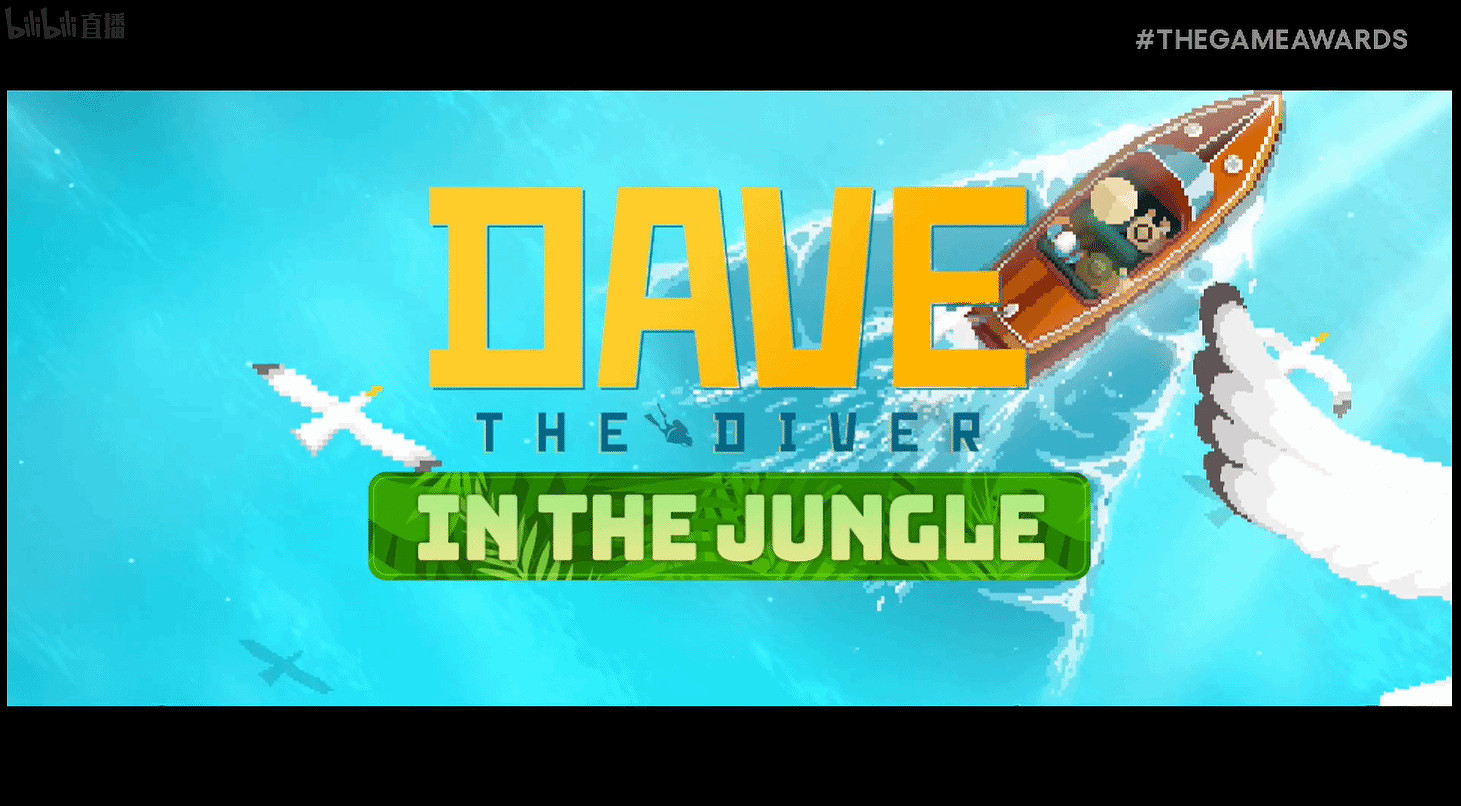 TGA24:《潛水員戴夫》新DLC公布 2025年正式發售 TGA24:《潛水員戴夫》新DLC公布 2025年正式發售